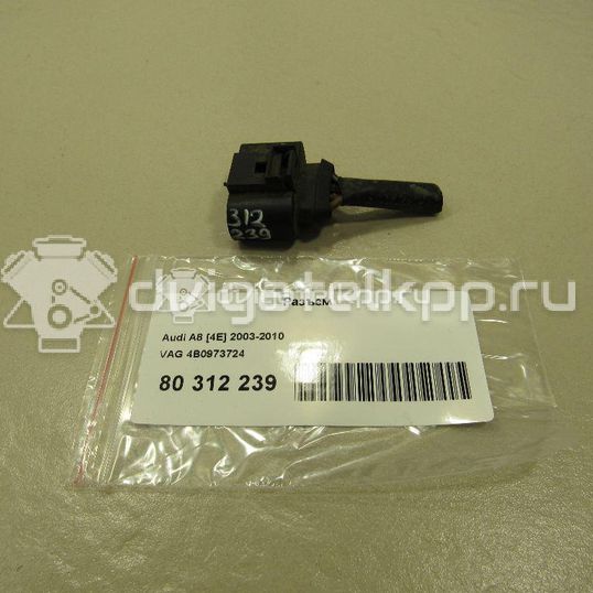 Фото Разъем  4B0973724 для seat Altea