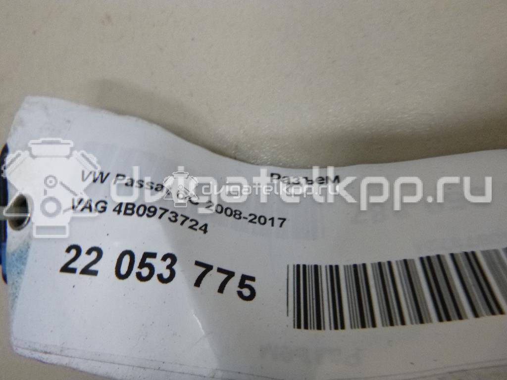 Фото Разъем  4B0973724 для seat Altea {forloop.counter}}