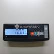 Фото Разъем  4B0973724 для seat Altea {forloop.counter}}