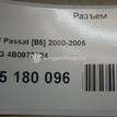 Фото Разъем  4B0973724 для seat Altea {forloop.counter}}