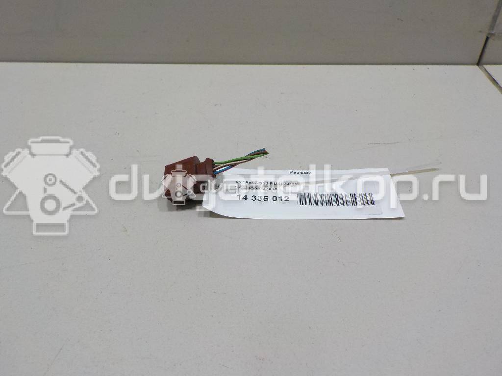 Фото Разъем  6q0973704a для audi A3 [8P1] {forloop.counter}}