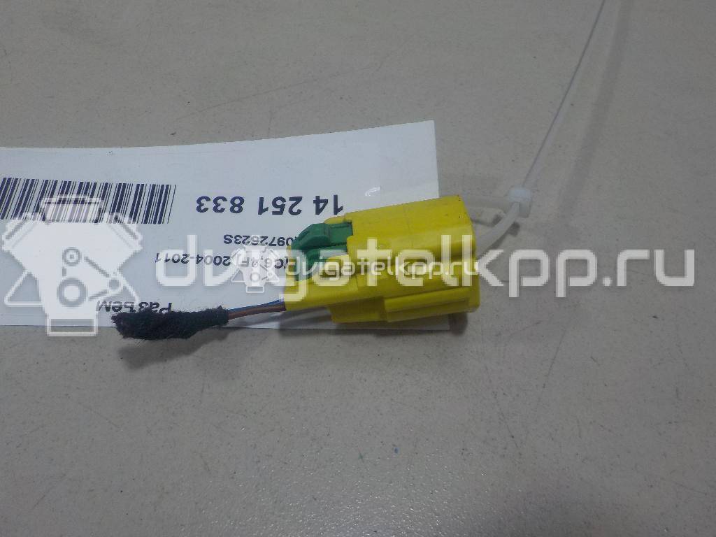 Фото Разъем  6q0972623s для audi A6 [C6,4F] {forloop.counter}}