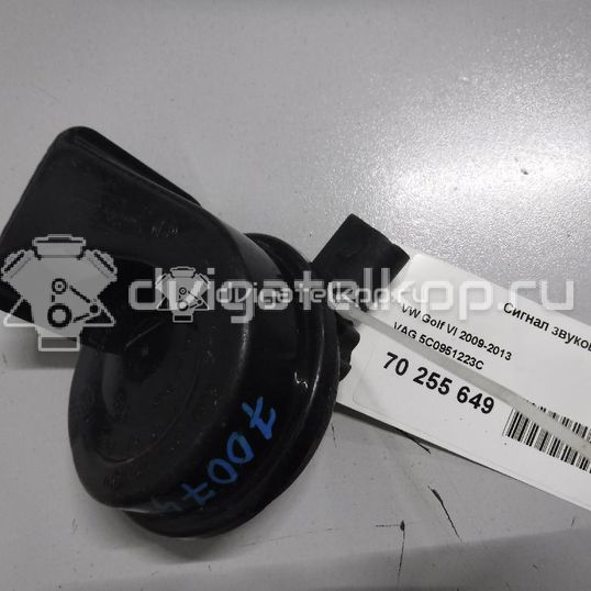 Фото Сигнал звуковой  5C0951223C для Seat Mii Kf1 / Leon / Altea