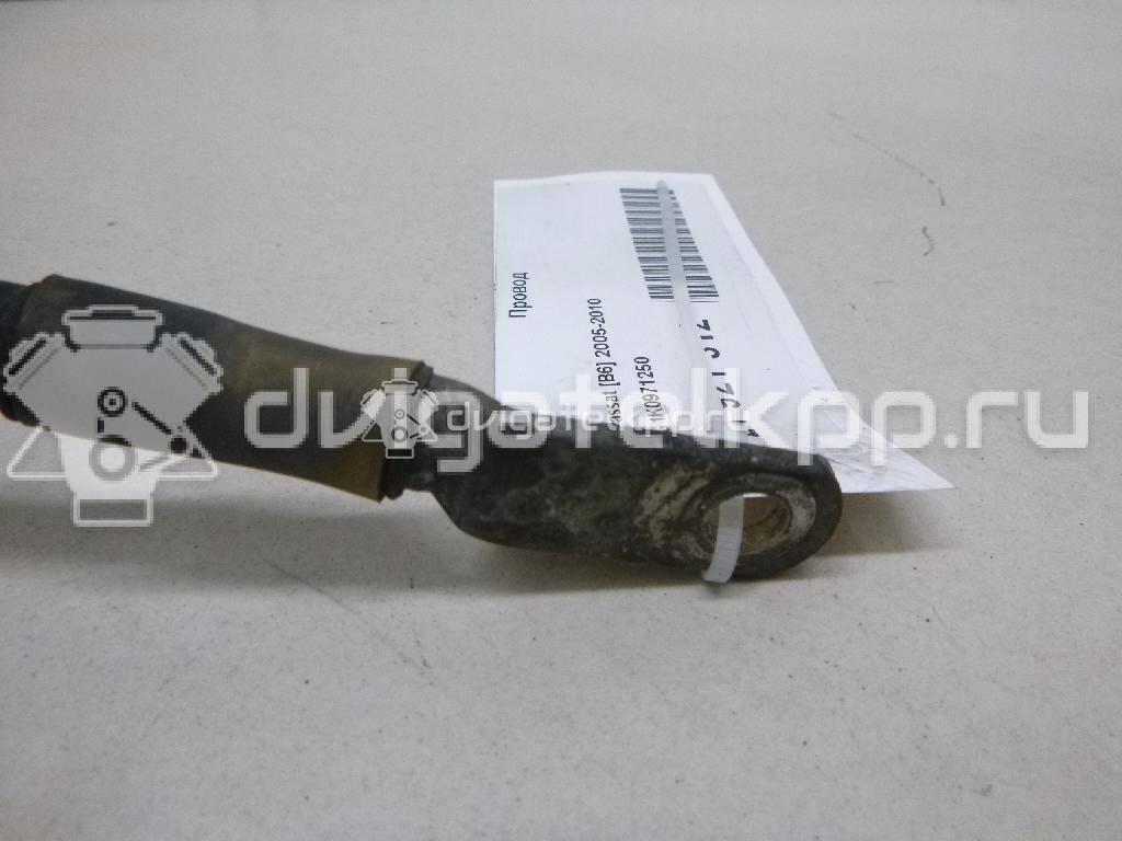 Фото Провод  1K0971250 для seat Altea {forloop.counter}}