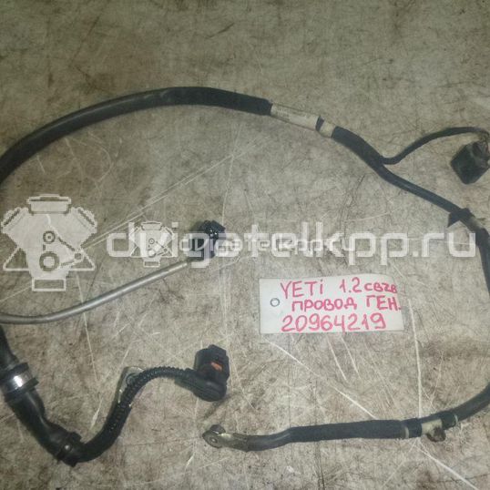 Фото Провод  1K0971349JS для seat Altea