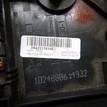 Фото Блок предохранителей  1k0937125a для audi A3 [8P1] {forloop.counter}}