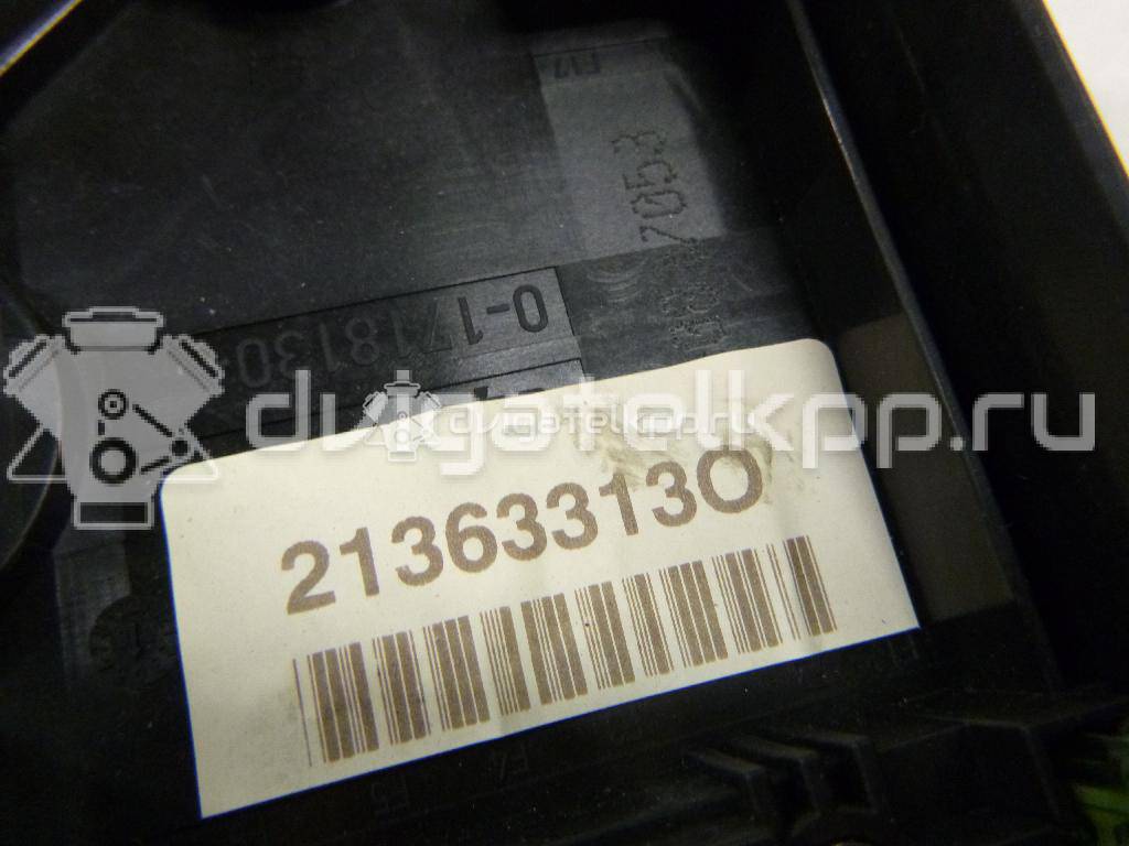 Фото Блок предохранителей  1k0937125a для audi A3 [8P1] {forloop.counter}}