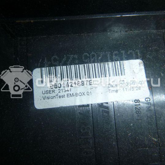Фото Блок предохранителей  1K0937125A для audi A3 [8P1]