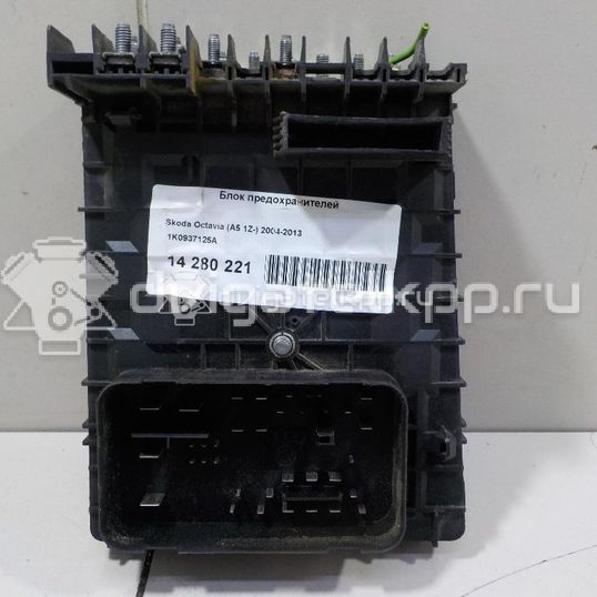 Фото Блок предохранителей  1k0937125a для audi A3 [8P1]