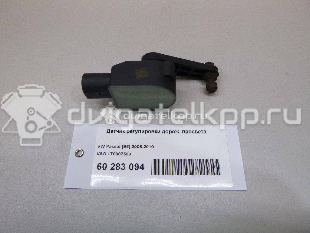 Фото Датчик регулировки дорож. просвета  1T0907503 для seat Altea {forloop.counter}}