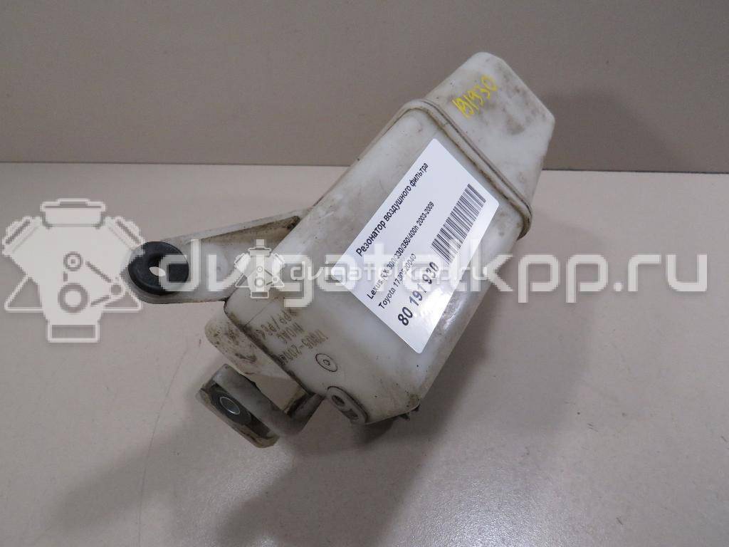 Фото Резонатор воздушного фильтра для двигателя 1MZ-FE для Lexus Rx / Es 184-223 л.с 24V 3.0 л бензин 1780520040 {forloop.counter}}