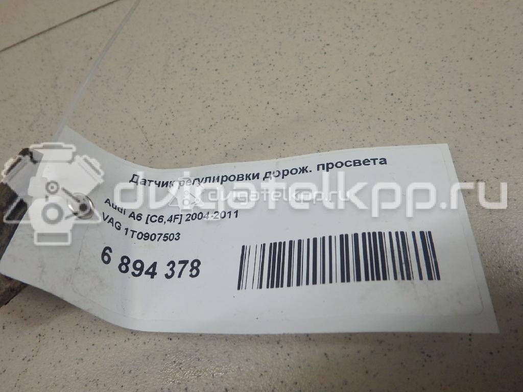 Фото Датчик регулировки дорож. просвета  1t0907503 для audi A1 {forloop.counter}}