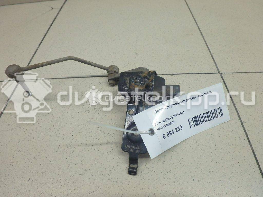 Фото Датчик регулировки дорож. просвета  1T0907503 для seat Altea {forloop.counter}}