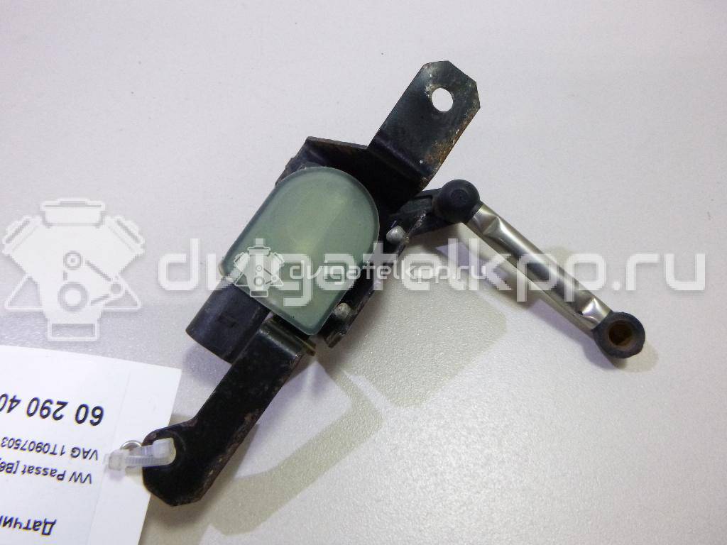 Фото Датчик регулировки дорож. просвета  1T0907503 для seat Altea {forloop.counter}}