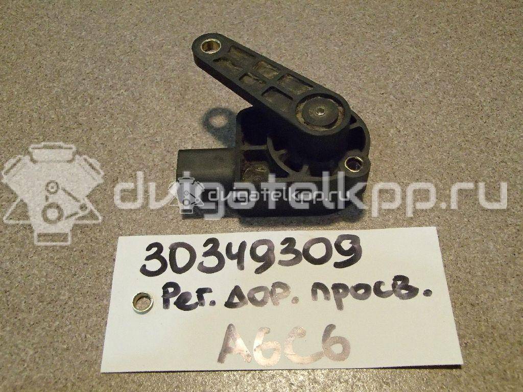 Фото Датчик регулировки дорож. просвета  1T0907503 для seat Altea {forloop.counter}}