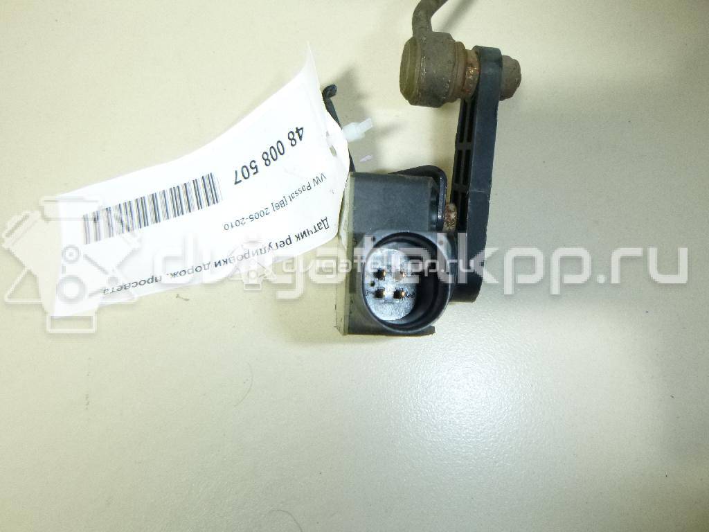 Фото Датчик регулировки дорож. просвета  1t0907503 для audi A1 {forloop.counter}}