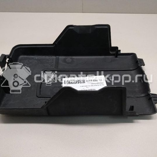 Фото Крышка аккумулятора  1K0915443C для seat Altea