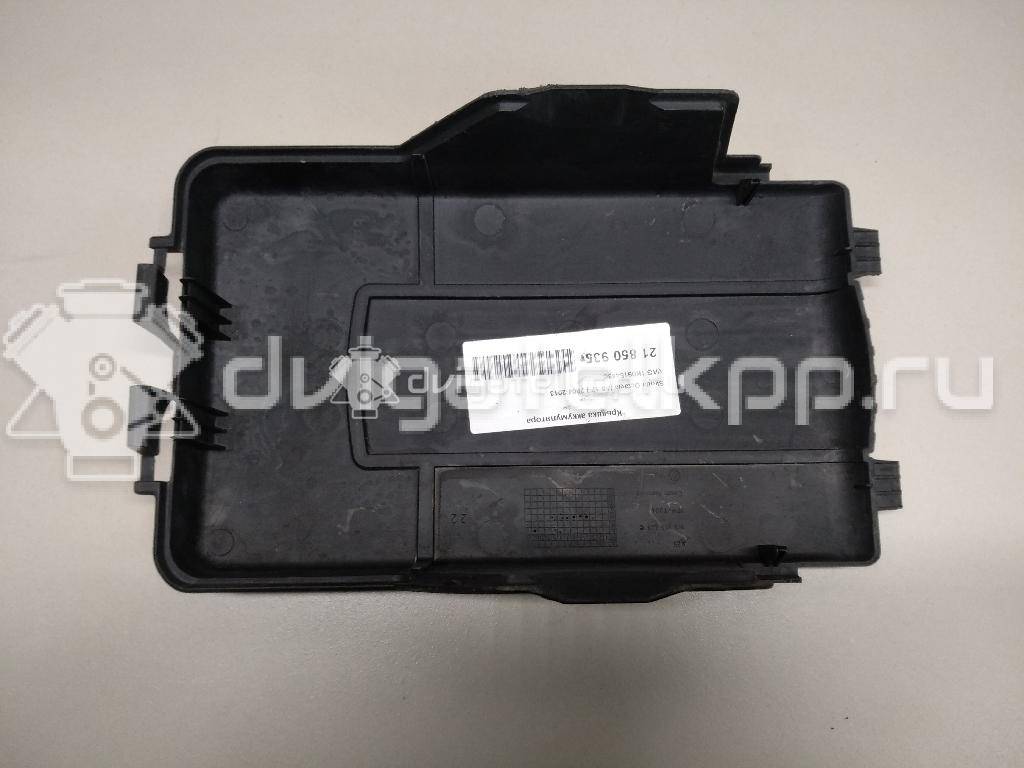 Фото Крышка аккумулятора  1K0915443C для seat Altea {forloop.counter}}