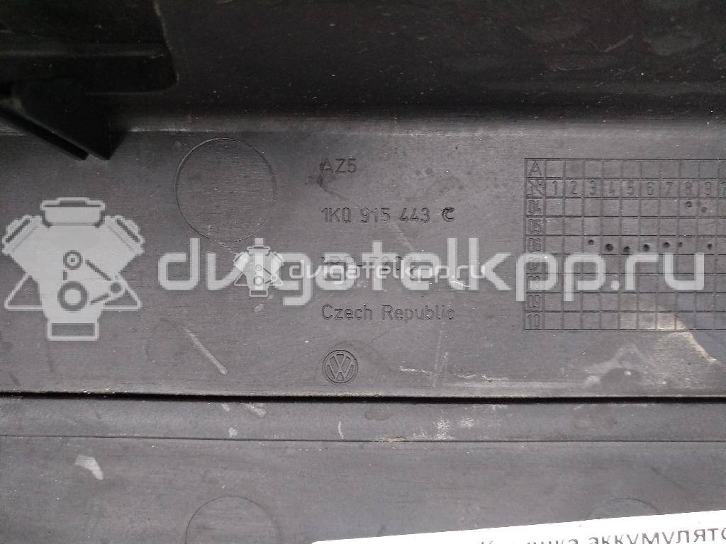 Фото Крышка аккумулятора  1K0915443C для seat Altea {forloop.counter}}