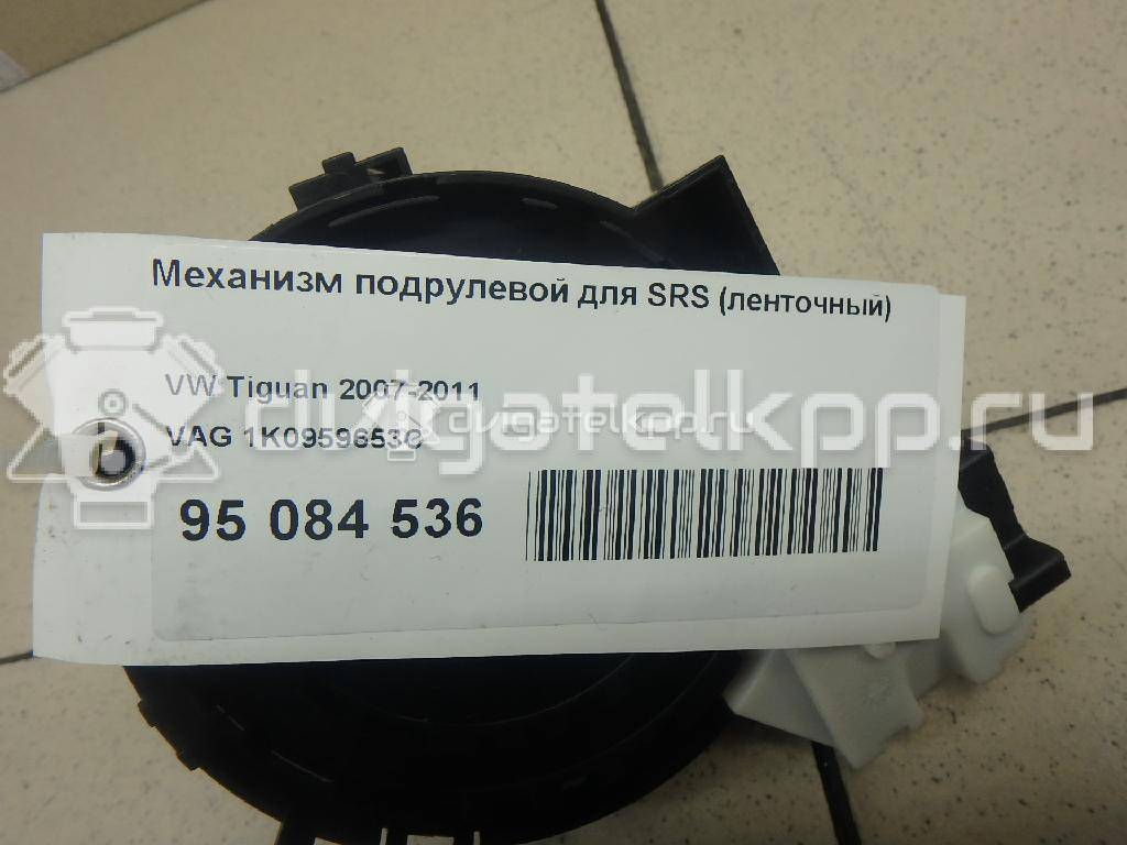 Фото Механизм подрулевой для SRS (ленточный)  1K0959653C для Seat Leon / Toledo / Altea {forloop.counter}}