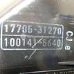 Фото Корпус воздушного фильтра для двигателя 2GR-FE для Lexus Rx / Es 249-299 л.с 24V 3.5 л бензин 1770531270 {forloop.counter}}