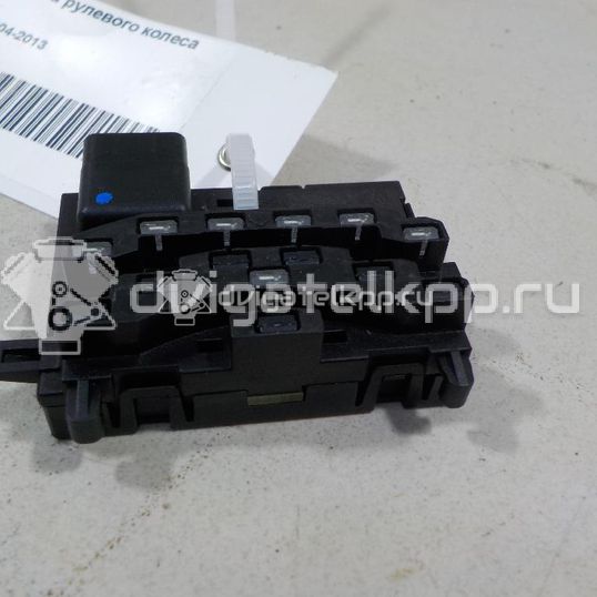 Фото Датчик угла поворота рулевого колеса  1K0959654 для Seat Leon / Toledo / Altea