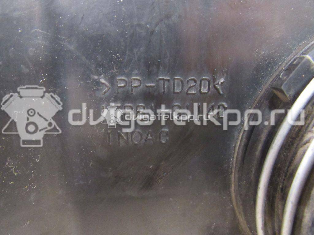 Фото Резонатор воздушного фильтра для двигателя 2GR-FE для Lexus Rx / Es 249-299 л.с 24V 3.5 л бензин 1788131140 {forloop.counter}}