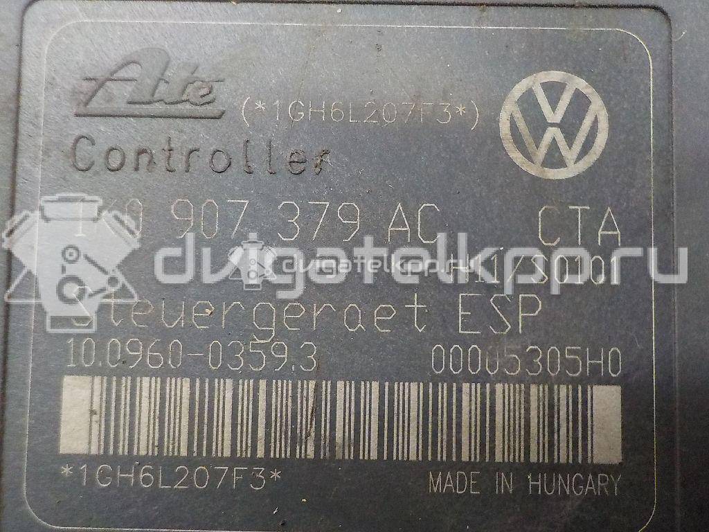 Фото Блок ABS (насос)  1k0614517ae для audi A3 [8P1] {forloop.counter}}