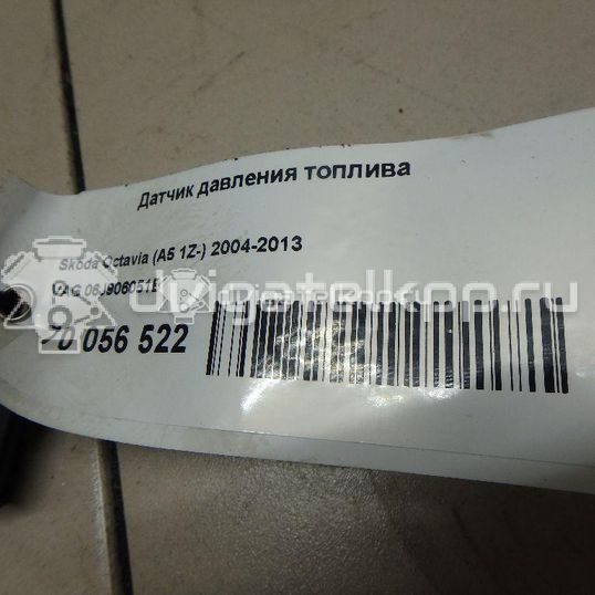 Фото Датчик давления топлива  06j906051b для Seat Ibiza / Leon / Toledo / Alhambra / Altea