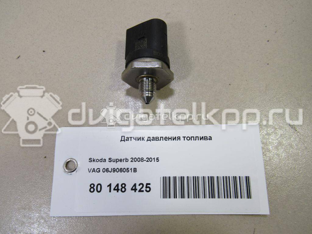 Фото Датчик давления топлива  06J906051B для Seat Ibiza / Leon / Toledo / Alhambra / Altea {forloop.counter}}