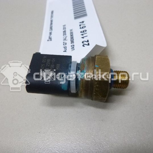Фото Датчик давления топлива  06E906051K для seat Altea