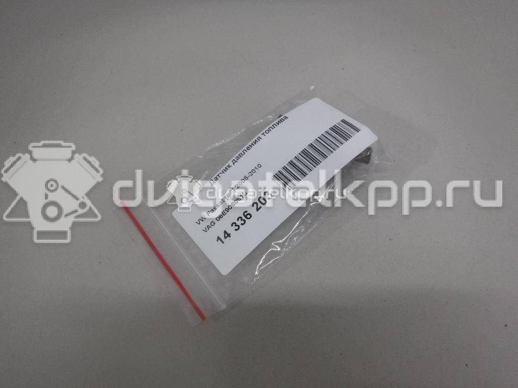 Фото Датчик давления топлива  06e906051e для audi A8 [4H] {forloop.counter}}