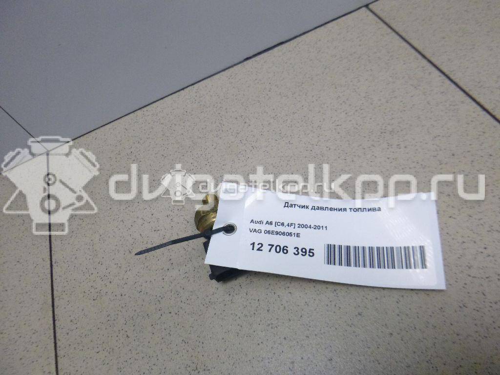 Фото Датчик давления топлива  06E906051E для seat Altea {forloop.counter}}