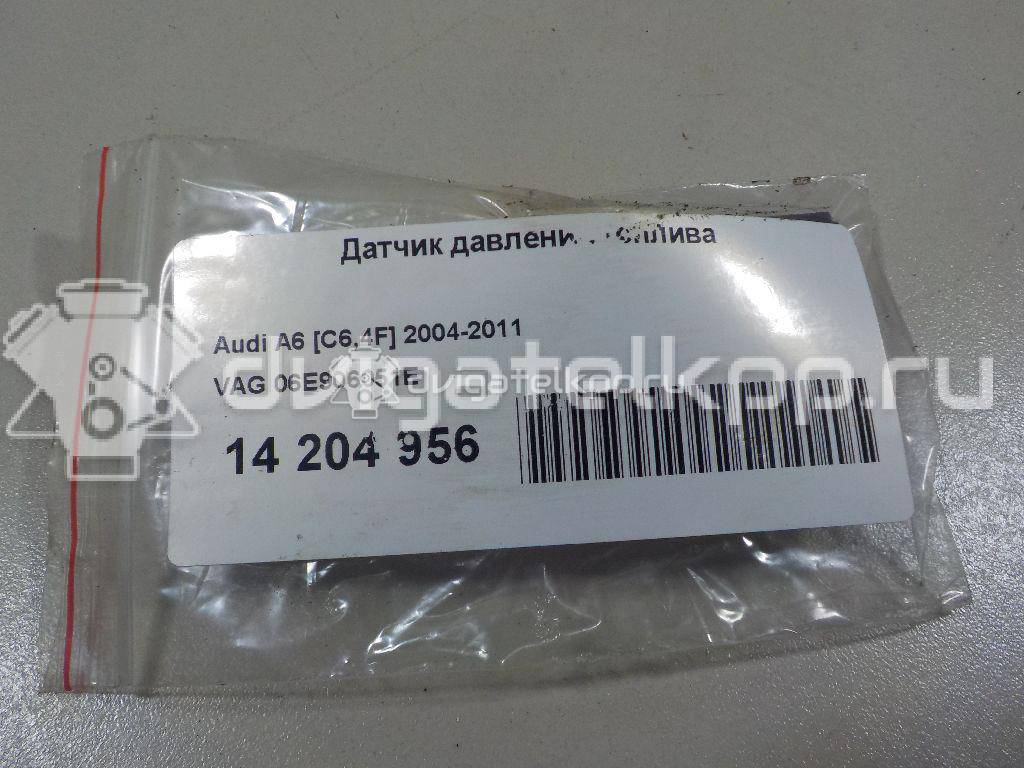 Фото Датчик давления топлива  06e906051e для audi A8 [4H] {forloop.counter}}