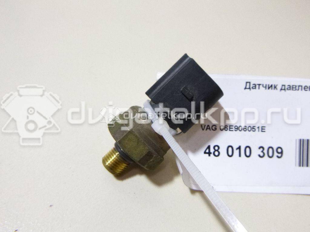 Фото Датчик давления топлива  06E906051E для seat Altea {forloop.counter}}