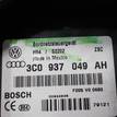 Фото Блок электронный  3C0937049AH для seat Altea {forloop.counter}}