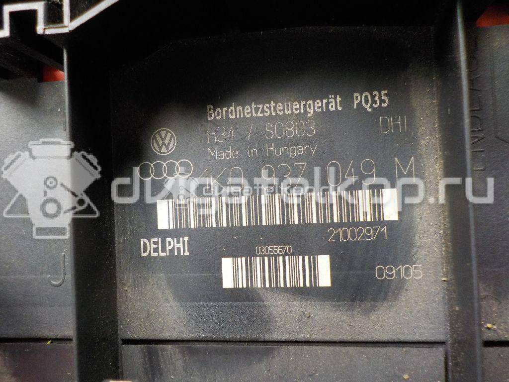 Фото Блок электронный  3C0937049D для seat Altea {forloop.counter}}