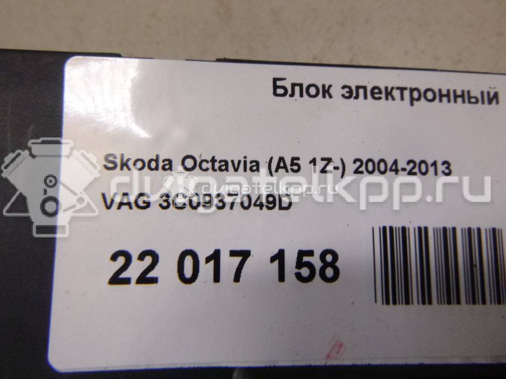 Фото Блок электронный  3C0937049D для seat Altea {forloop.counter}}