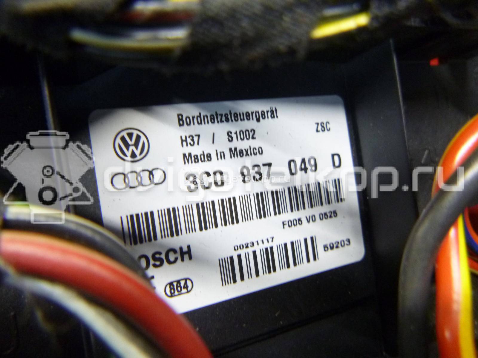 Фото Блок электронный  3C0937049D для seat Altea {forloop.counter}}