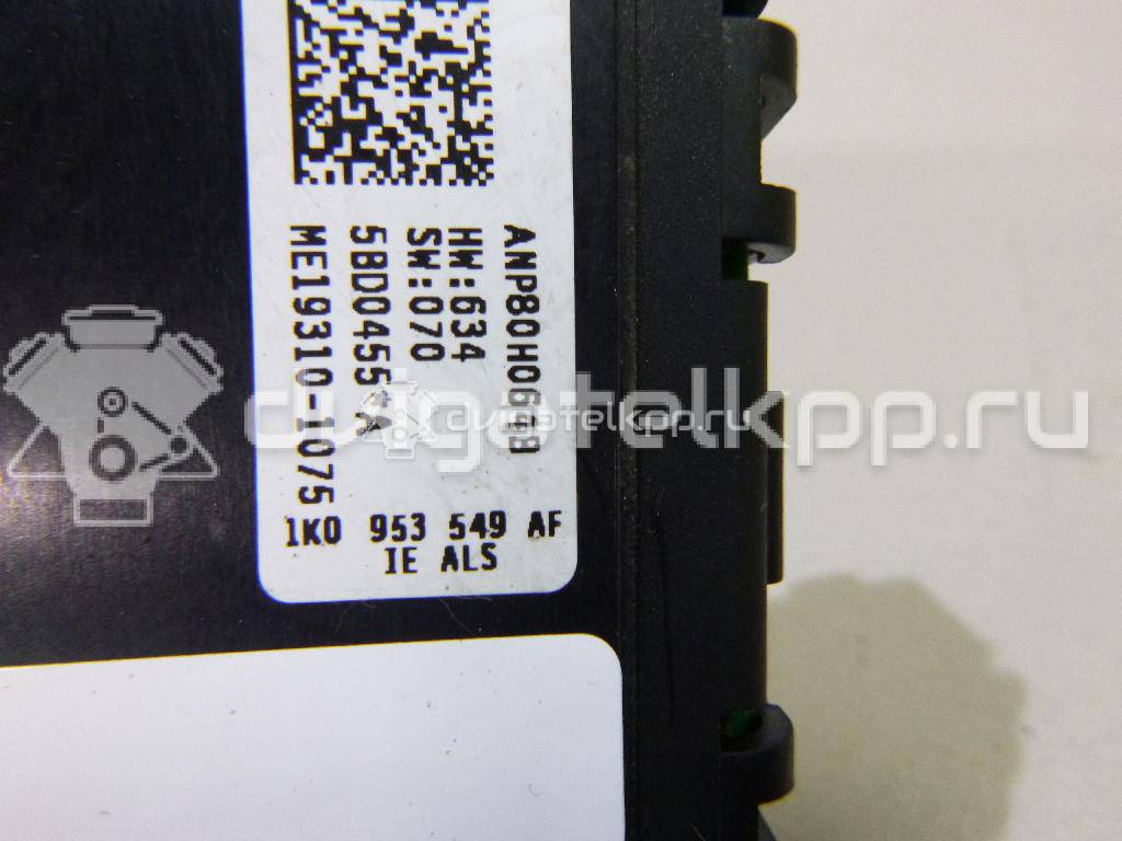 Фото Блок электронный  1k0953549af для audi A3 [8P1] {forloop.counter}}