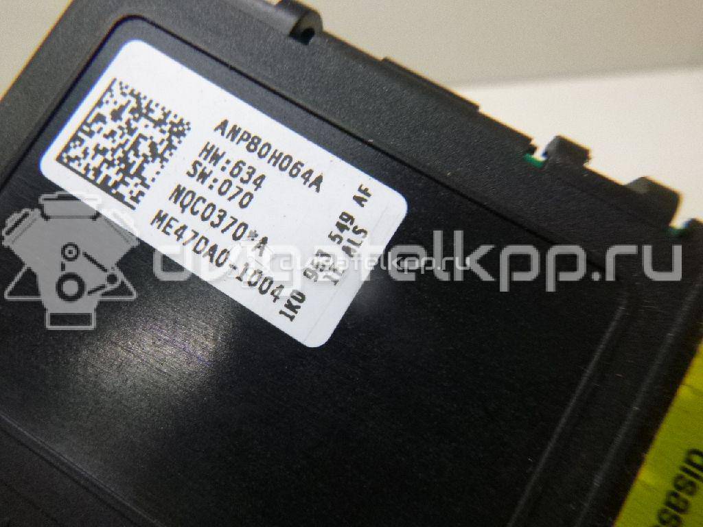 Фото Блок электронный  1k0953549af для audi A3 [8P1] {forloop.counter}}