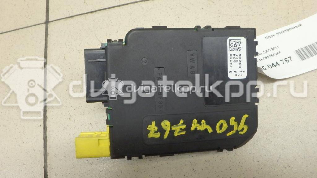 Фото Блок электронный  1K0953549AF для seat Altea {forloop.counter}}