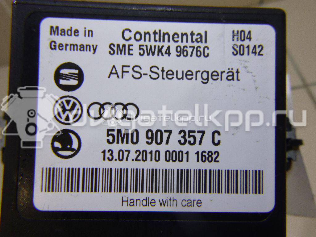 Фото Блок электронный  5M0907357C для seat Altea {forloop.counter}}