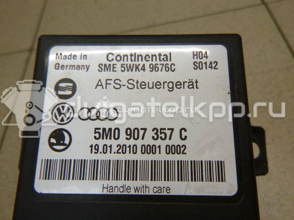 Фото Блок электронный  5M0907357C для seat Altea {forloop.counter}}
