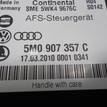Фото Блок электронный  5M0907357C для seat Altea {forloop.counter}}