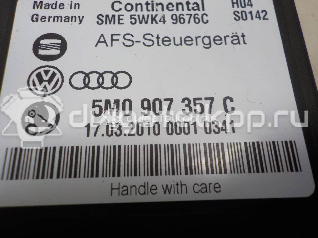 Фото Блок электронный  5M0907357C для seat Altea {forloop.counter}}