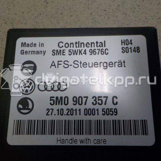 Фото Блок электронный  5M0907357C для seat Altea