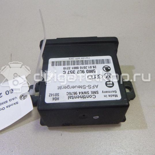 Фото Блок электронный  5M0907357C для seat Altea