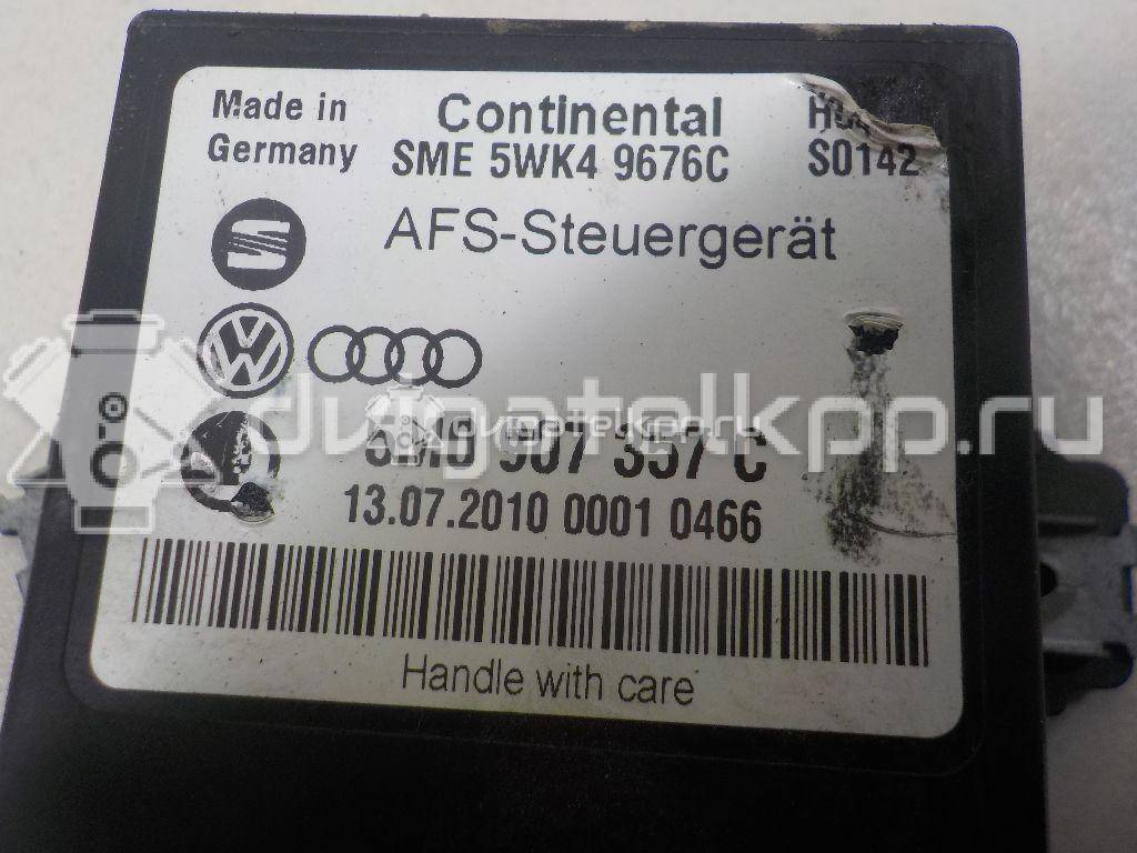 Фото Блок электронный  5M0907357C для seat Altea {forloop.counter}}