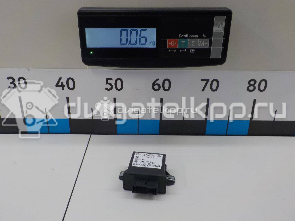 Фото Блок электронный  5M0907357C для seat Altea {forloop.counter}}